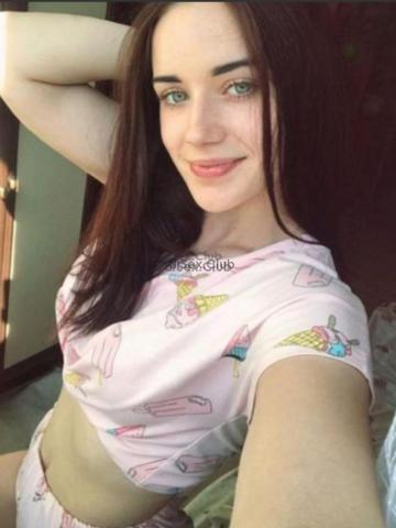 Алла